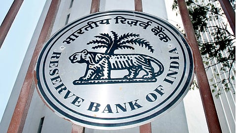 Tracking of money trail is basically an investigative function and not a supervisory function, says the RBI