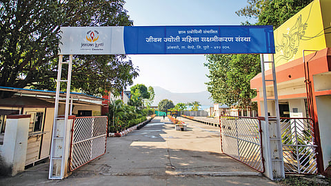 Jeewan Jyoti equips women with financial knowledge