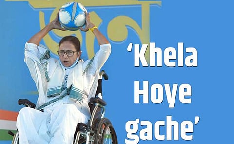 Mamata: a comfortable victory