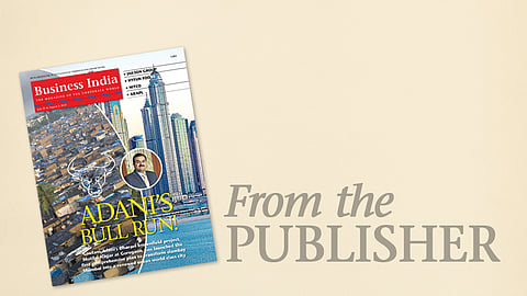 A bold new experimental venture