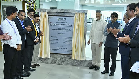 Naidu launching two quantum computing test beds in Amaravati