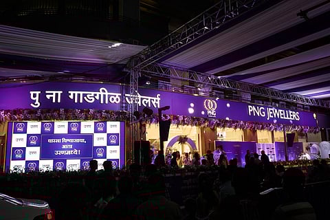 PNG Jewellers Expands Presence in Navi Mumbai with New Store Launch in Uran