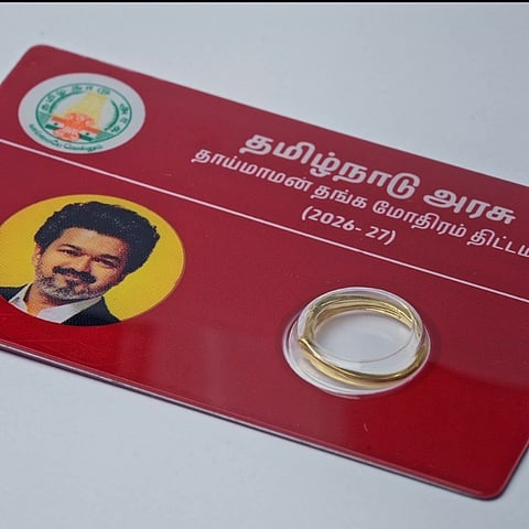 Kalyan Jewellers Supplies 1g. gold rings under Tamil Nadu’s Thaimaman Thanga Mothiram Thittam scheme