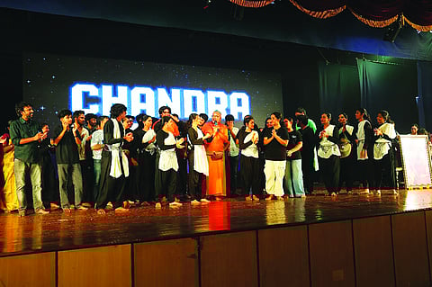 Is this the spotlight you seek? — Chandra 108