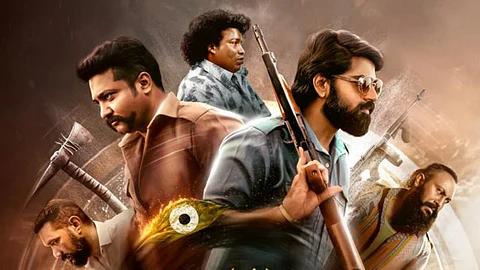 First look poster of Non Violence out