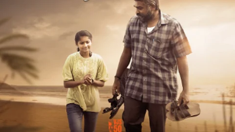 'Thaaye Thaaye' music from Vijay Sethupathi's Maharaja out