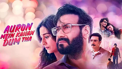 The poster of Auron Mein Kahan Dum Tha