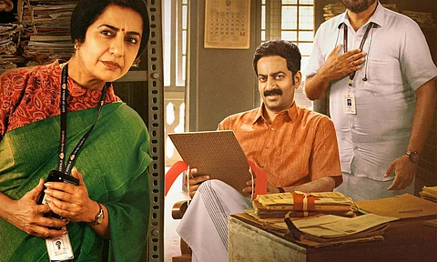 Jai Mahendran trailer: Saiju Kurup's series promises a witty exploration of power dynamics within bureaucracy