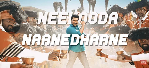 'Raa Macha Macha' Tamil lyrical video from Ram Charan-Shankar's Game Changer out