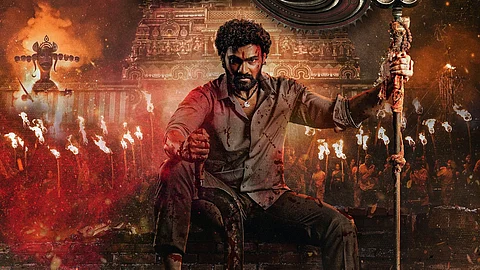 The first look of Bhairavam