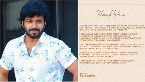 Anil Ravipudi