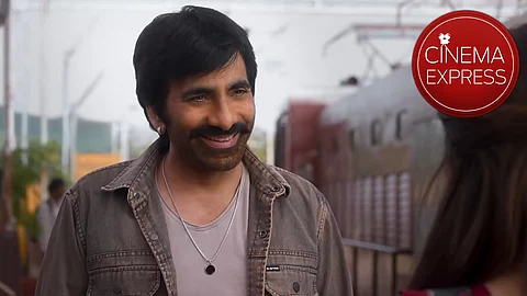 A still from Mass Jathara’s glimpse