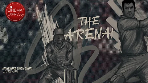 Test first single 'Arena' out now