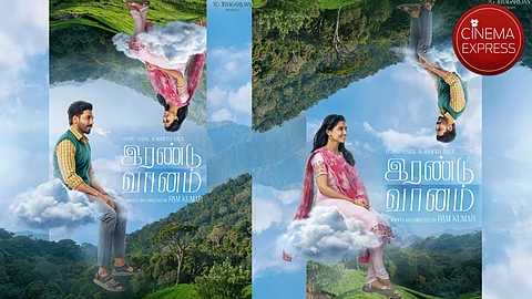 Ramkumar and Vishnu Vishal's next titled Irandu Vaanam