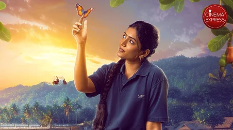 Makers of Jaya Jaya Jaya Jaya Hey remake unveil Eesha Rabba’s character poster