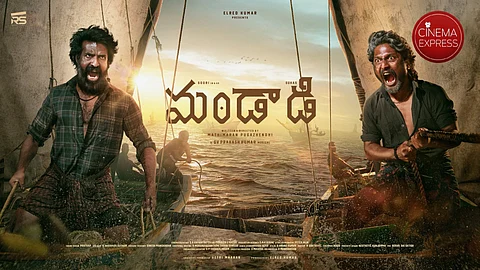 Suhas confirms playing antagonist in Soori's Mandaadi