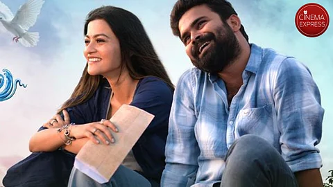 Bindusagar poster