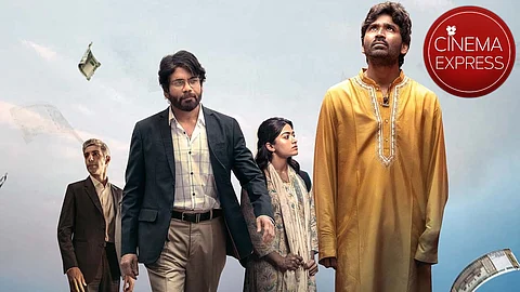 Dhanush’s Kuberaa trailer dropping tomorrow