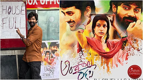 Andala Rakshasi makers add screens in Tamil Nadu and north India for its re-release run