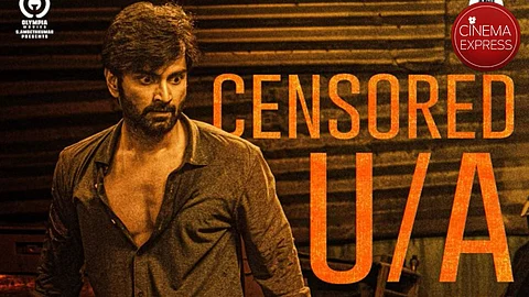 Atharvaa's DNA clears censorship formalities
