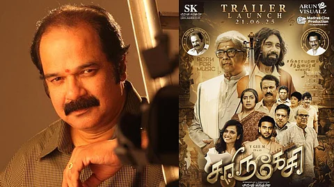 Suresh Krisnna-Y Gee Mahendra's Charukesi first look out