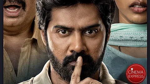Release date locked for Naveen Chandra’s Showtime