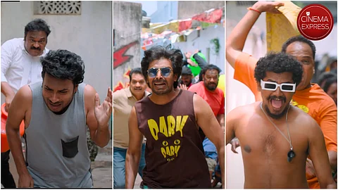 ‘Kattanduko Janaki’ from Mithra Mandali is a funky ‘boys-will-be-boys’ anthem