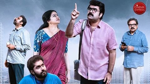Anoop Menon-Dhyan Sreenivasan film Ideem Minnalum rechristened as Raveendra Nee Evide?