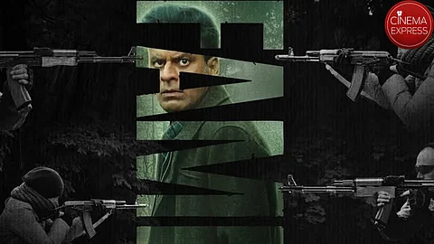 Manoj Bajpayee in the poster