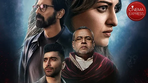 Release of Sonakshi Sinha’s Nikita Roy postponed over ‘battle for screens’