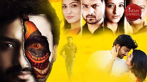 RangiTaranga to re-release after a decade