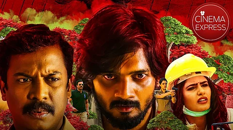 Oka Pathakam Prakaram now streaming on this platform