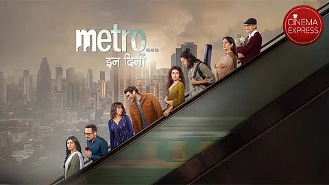Anurag Basu's Metro…In Dino earns Rs 9.5 crore at box office in two days