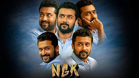 After Salman Khan and Vijay, Suriya does it for NGK