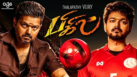 Bigil update: Massive set of the Chennai Egmore Railway station constructed for the Vijay-starrer's final schedule