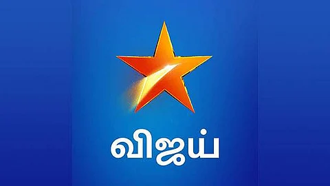 Vijay Tv donates Rs 75 lakh to its collaborators as Covid-19 relief