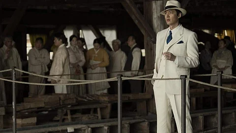 Lee Min Ho in Pachinko