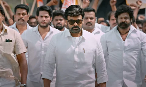 Trailer of Chiranjeevi's God Father out