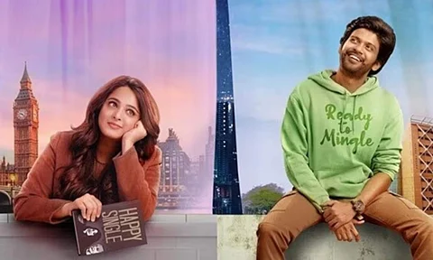 Miss Shetty Mr Polishetty gets OTT release date