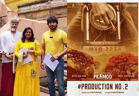 My next project with Pramod is a youthful entertainer: Shruti Naidu