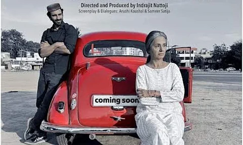 Veteran actor Kitu Gidwani to feature in coming-of-age drama Madam Driver