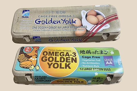 U.S. Food and Drug Administration