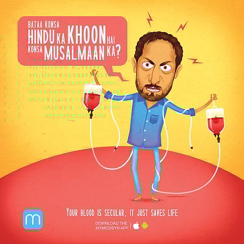 Bollywood Stories - Nana