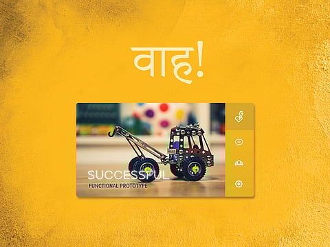 Arun Pattnaik - Hindi