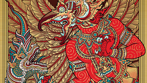 Premonition Of the Striped Jaguar