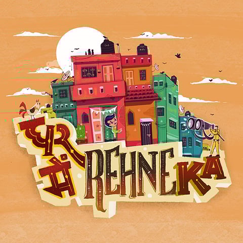 Stay Home and Stay Safe