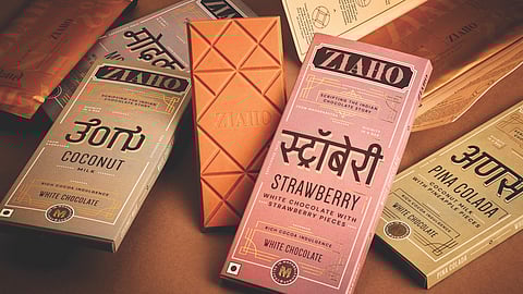 The Sweet Symphony of Ziaho!