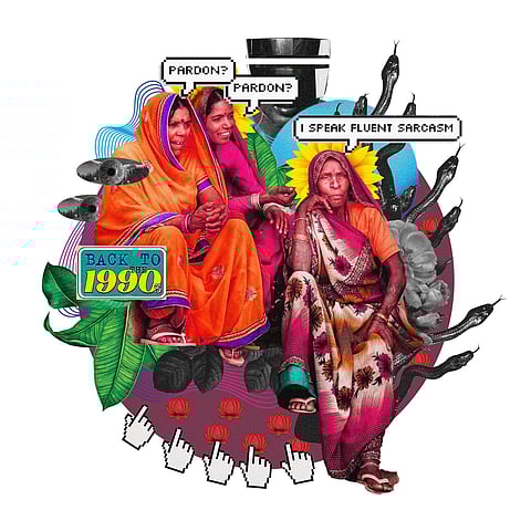 Unpacking Indifference!