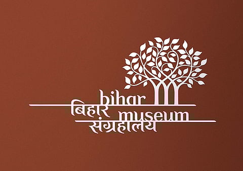 Bihar Museum Identity