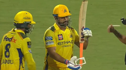 MS Dhoni
